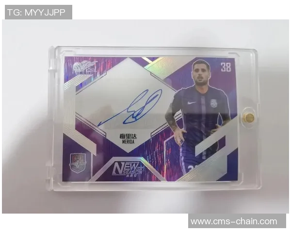 全球限量唯一足球球星卡震撼登场 收藏界稀世珍品引发热潮