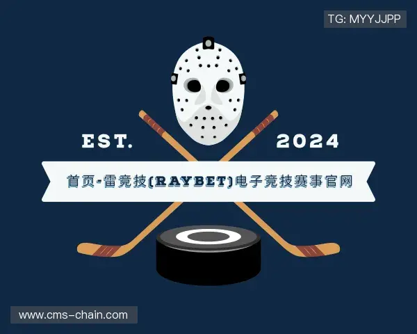 知道RAYBET官方网站